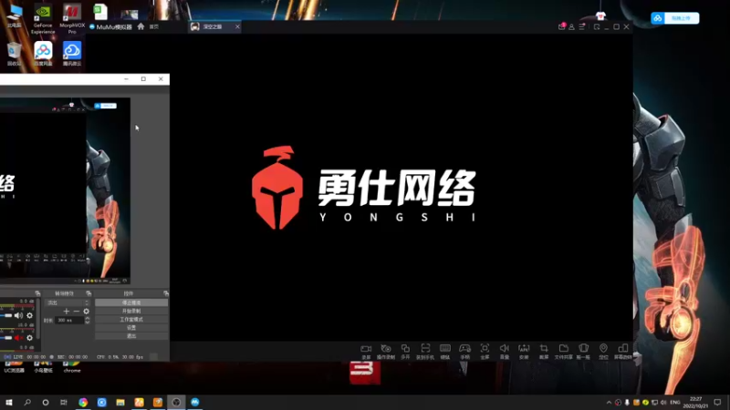 【2022-10-21 22点场】黑霄Cloud：手游2K随便玩玩