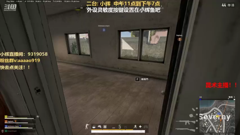 【2022-10-21 18点场】轻语丶619：【小辉】r点怪 战车嘎嘎推！！