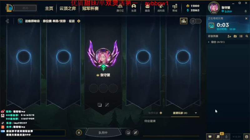 【2022-10-22 07点场】impOUO：4ttttttttttttttt