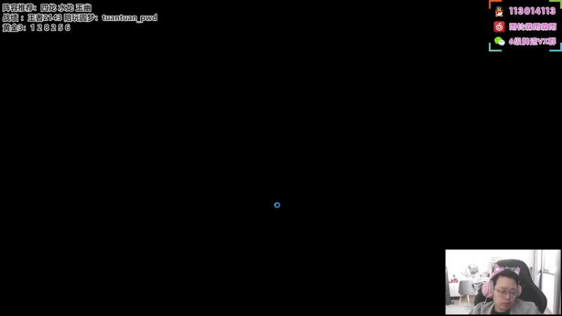 【2022-10-21 15点场】迅哥丶雨霖铃：国服第一，中午冲云巅！