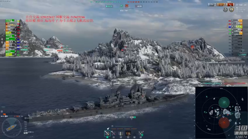 【2022-10-19 18点场】天涯凝望：战舰世界 亚服造船厂任务!