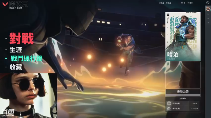 【2022-10-21 00点场】正是在下摸摸西：本直播间主打的就是没人！10258996