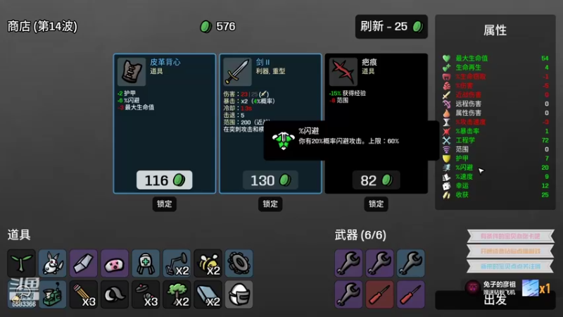 【2022-10-21 23点场】兔叽叽丫：❤单机时间❤神秘海域4