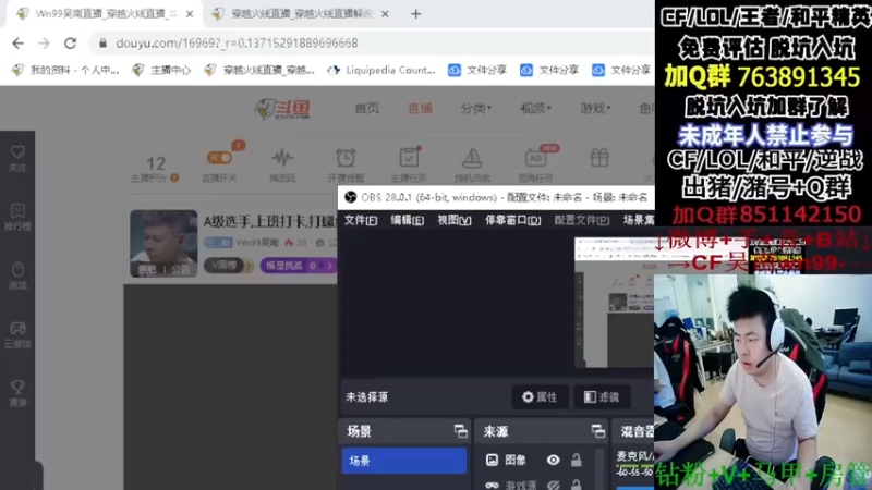 【2022-10-20 13点场】Wn99吴南：A级选手,上班打卡,打螺丝~