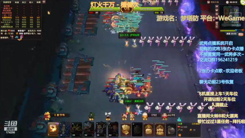 【2022-10-21 23点场】皮小乌：乌：出现吧~皮卡乌！