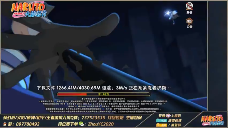 【2022-10-21 17点场】Kurozuka名超：名超：无差别第一日,月底加班