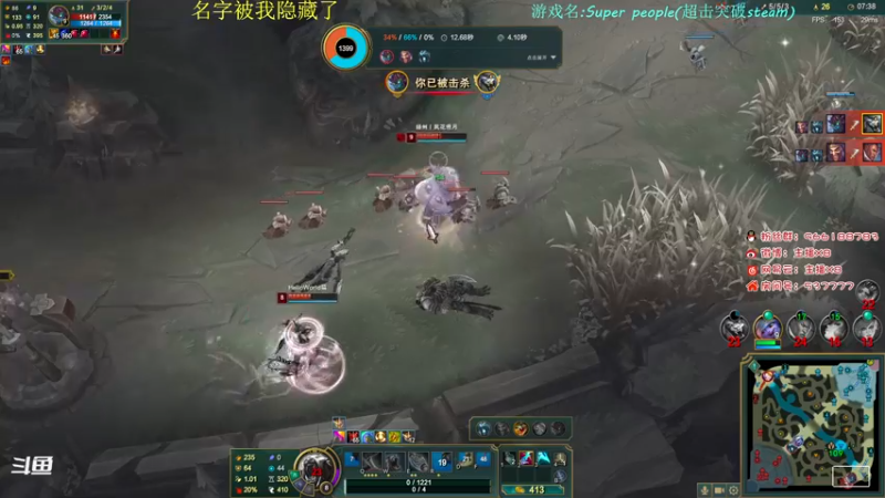 【2022-10-22 03点场】x8N1ce：[x8N1ce]四排前十场均10+kil