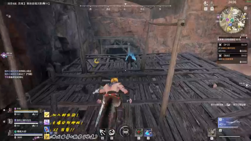 【2022-10-21 16点场】sysyu：【sy】 续续牌子啦 啵啵