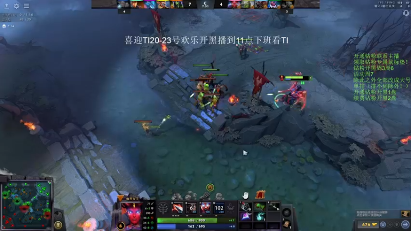 【2022-10-22 02点场】李哥Lrc：纯粹DOTA！431935