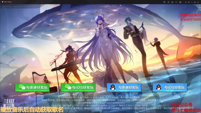 【2022-10-21 12点场】温饱思淫欲o：银河狼狈男孩