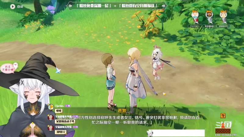 【2022-10-21 22点场】卡佬GTX1080tiPrime：『补星神猫』你的护肝小能手
