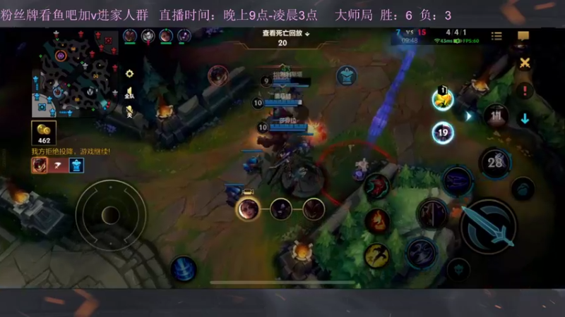 【2022-10-19 00点场】白瑾OoO：峡谷坑b多 真假小瑾说