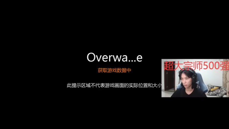 【2022-10-21 19点场】花村一箭：态变：新手半藏