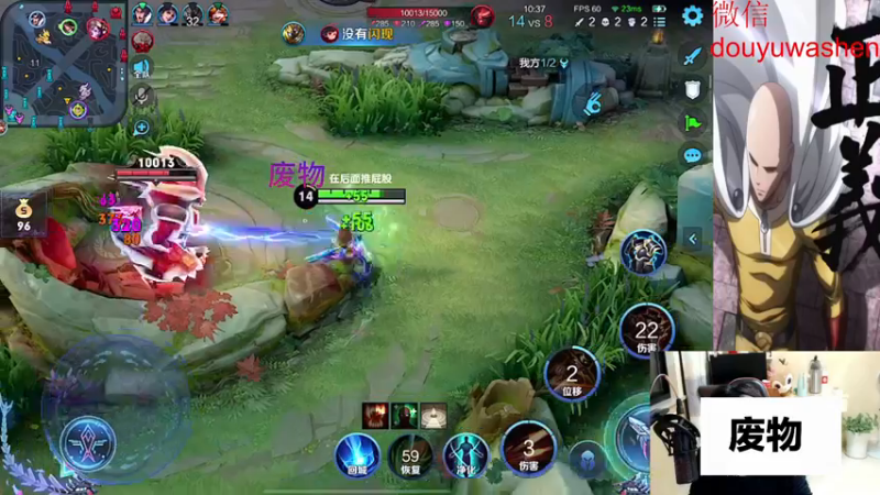 【2022-10-21 23点场】小小青蛙笑i：蛙神：我的直播间只有女粉