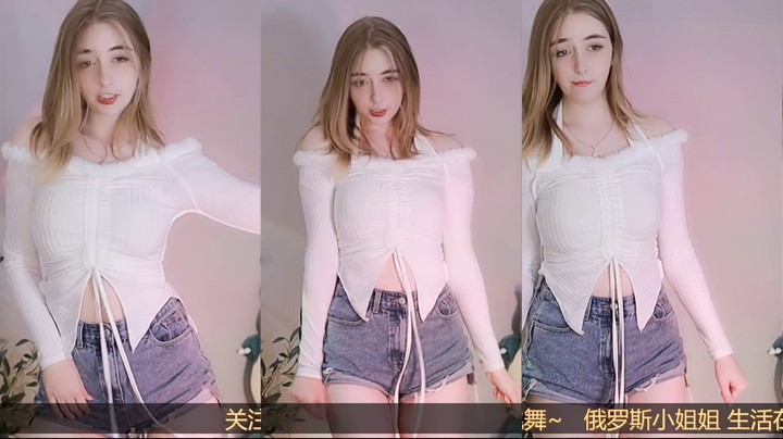 【毛妹ALICE】10-21 本场人气值TOP2舞蹈