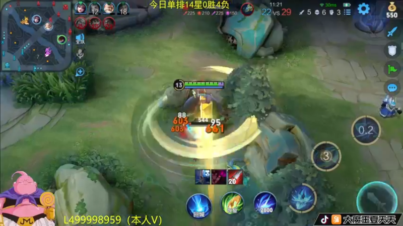 【2022-10-22 09点场】大魔王夏天天丶：射手单排上荣耀！教你们进场时机！