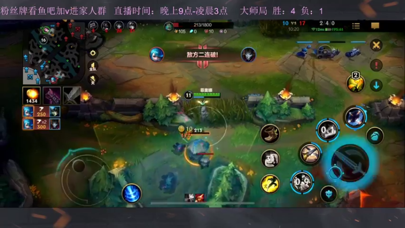 【2022-10-18 22点场】白瑾OoO：峡谷坑b多 真假小瑾说
