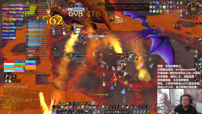 【2022-10-21 16点场】棒老三：摸奖，3+1开锤！！