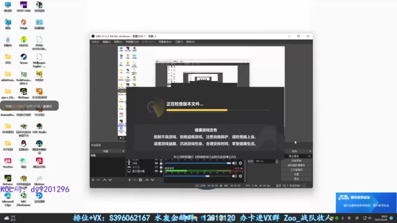 【2022-10-20 18点场】宋狮猴：飞机解决问题咯~