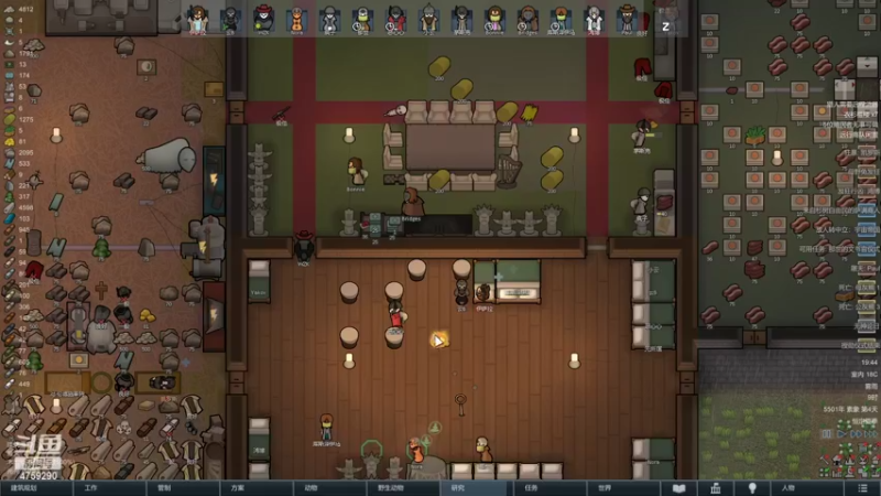 【2022-10-20 19点场】老旷的传奇一生：老板们的复杂药方