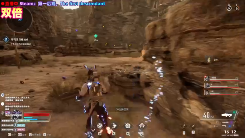 【2022-10-21 16点场】阿愈Ayu：愈❥»双倍！18点瘟疫