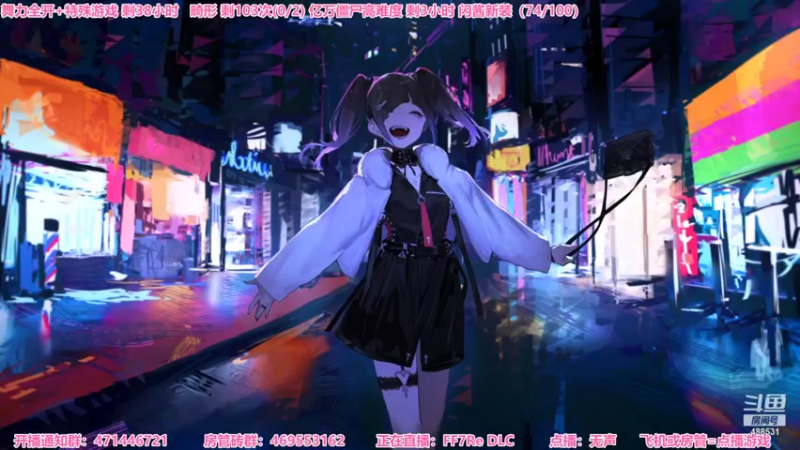 【2022-10-20 11点场】Gentleman闪闪：妮露的真正玩法。