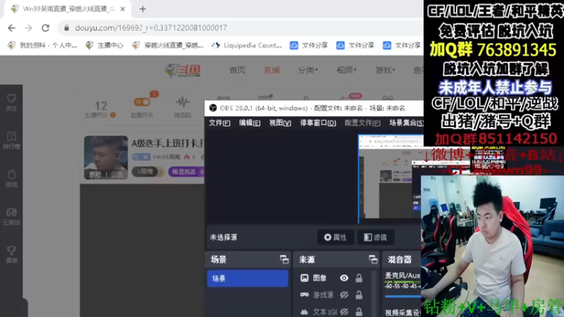 【2022-10-21 13点场】Wn99吴南：A级选手,上班打卡,打螺丝~