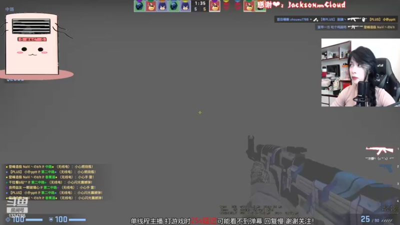 【2022-10-21 21点场】是希文吖丶：【希文】努力认真每一局！