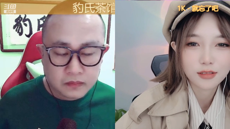 【户外】百变姑姑肖淑洁的精彩时刻 20221022 00点场