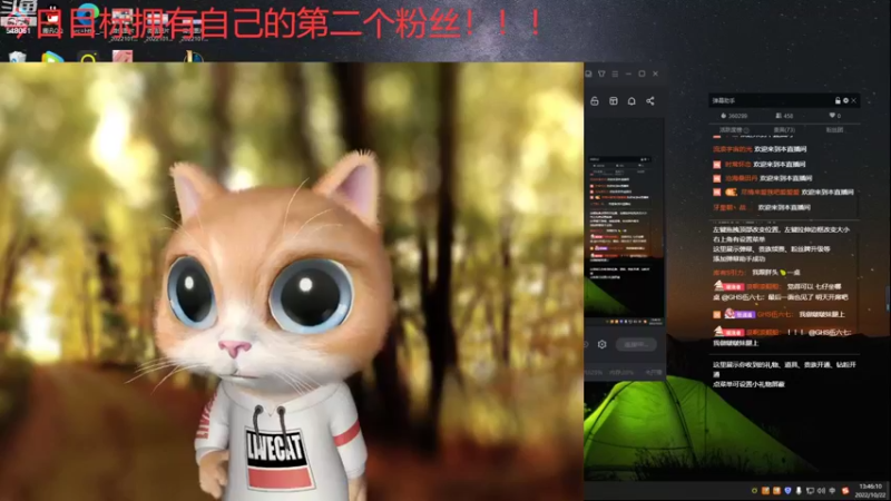 【2022-10-22 13点场】阿二Ayer：黄金卡：不死终会出头，加油