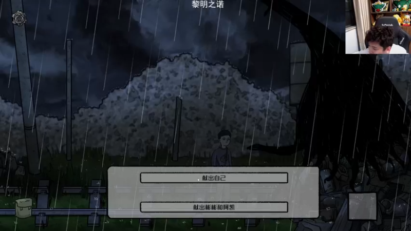 【2022-10-21 20点场】老皮历险记：震惊!这游戏居然这么好玩!