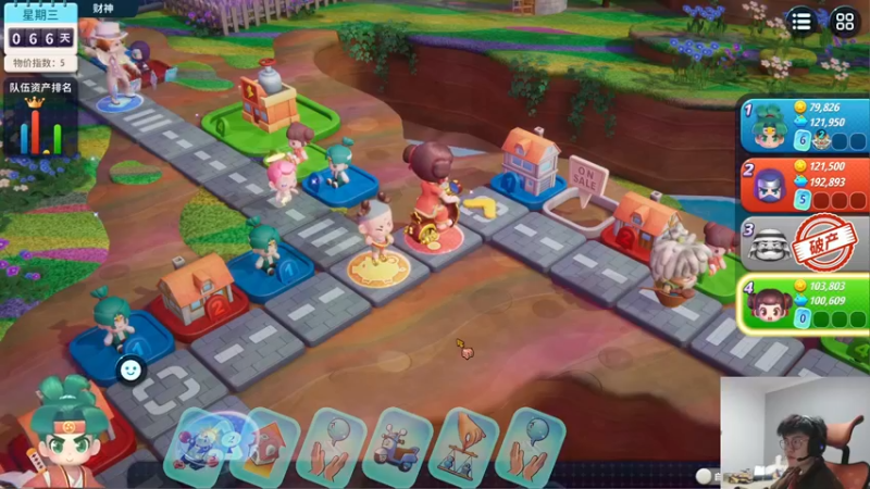 【2022-10-21 21点场】何二抛zZ：2pao：莫欺少年穷三十年河东！