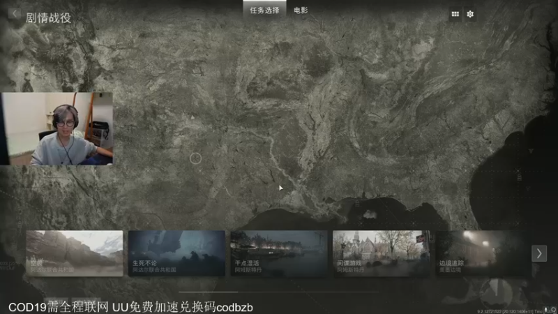 【2022-10-22 22点场】丷Bling：Bling的直播间 906793