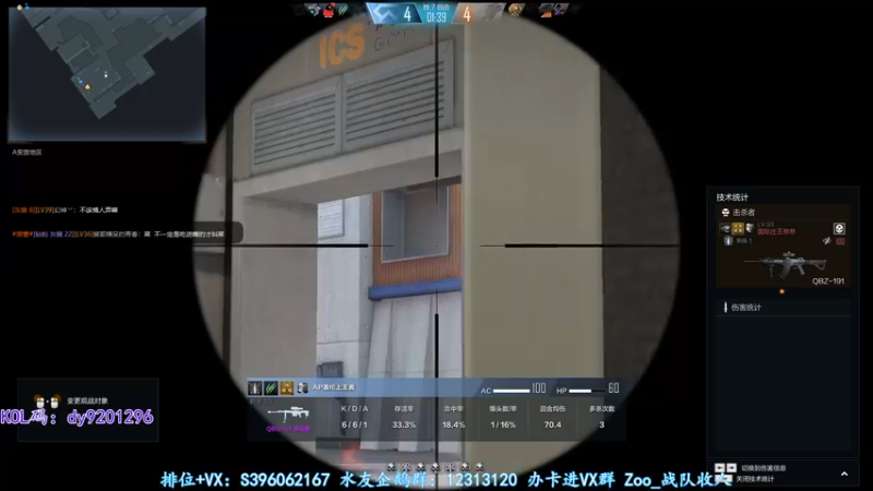 【2022-10-20 20点场】宋狮猴：飞机解决问题咯~