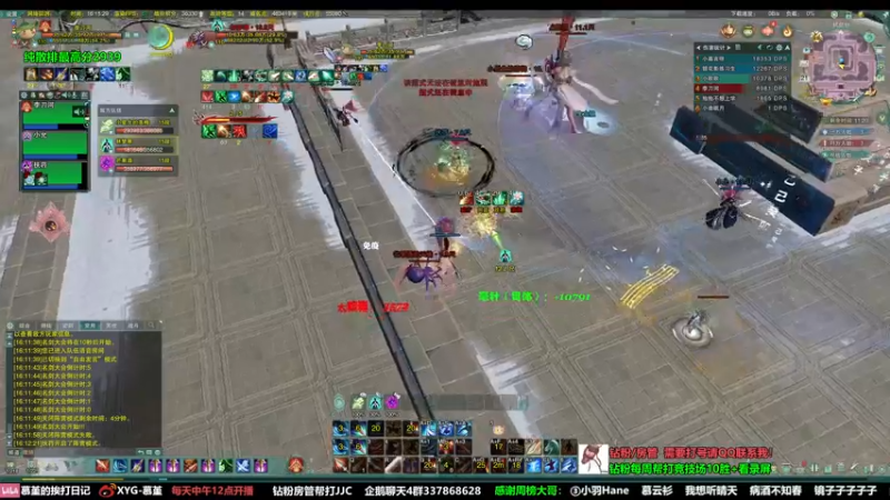 【2022-10-21 16点场】慕堇丶：专注天策高分竞技！