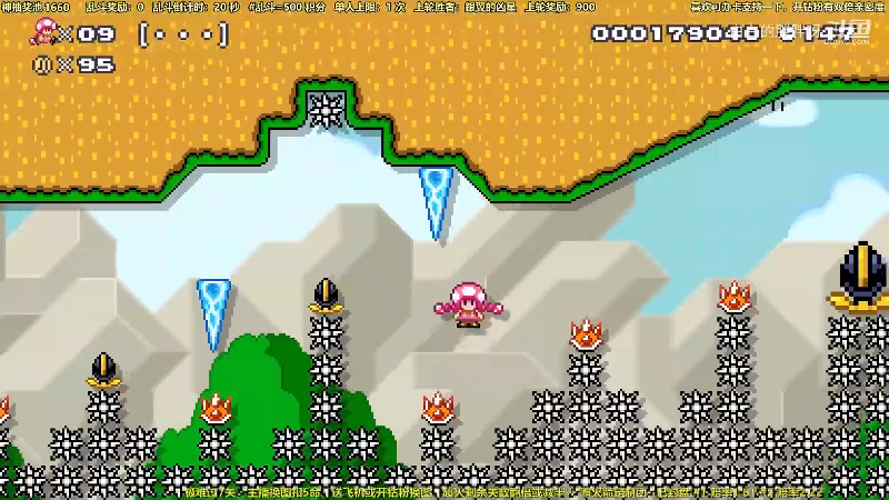 我在斗鱼看白白的胖胖呀直播马里奥制造