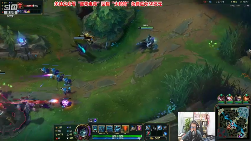 【2022-10-21 22点场】东北大鹌鹑：东北大鹌鹑 恐怖如嘶鹑草不胜