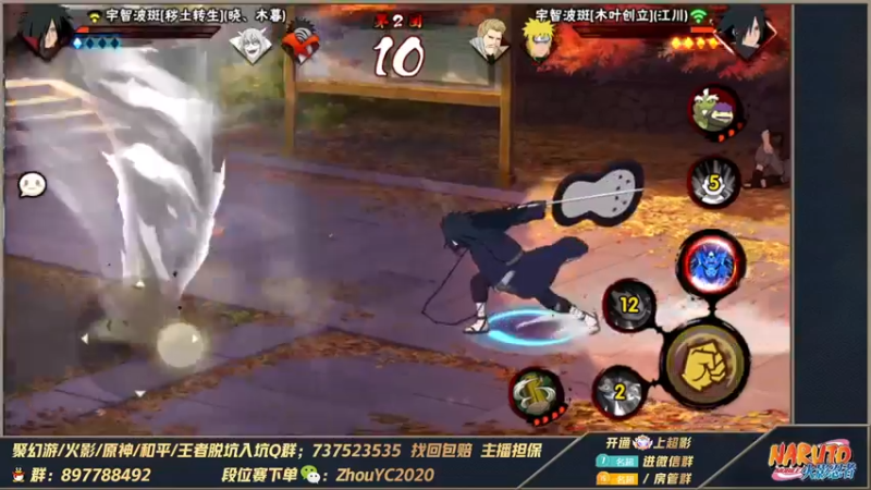 【2022-10-21 23点场】Kurozuka名超：名超：无差别第一日,月底加班