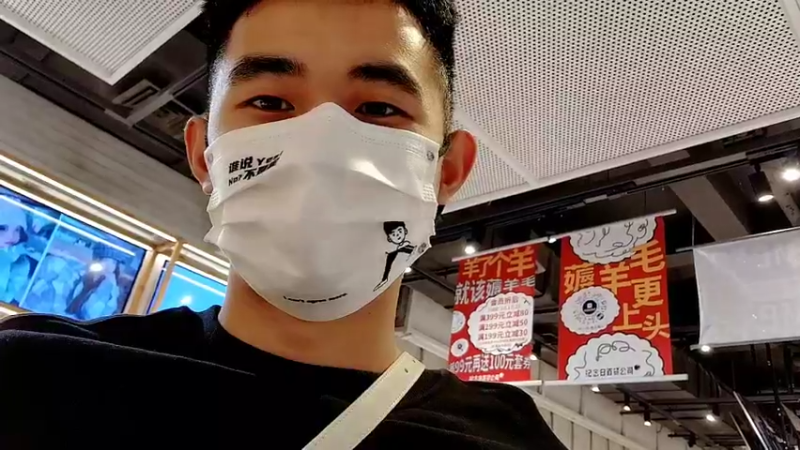 【2022-10-21 18点场】川味箩卜：[安徽·合肥]和七宝在一起~