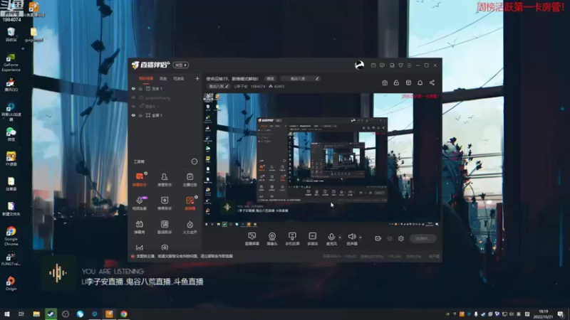【2022-10-21 18点场】Li李子安：使命召唤19，剧情模式解锁！