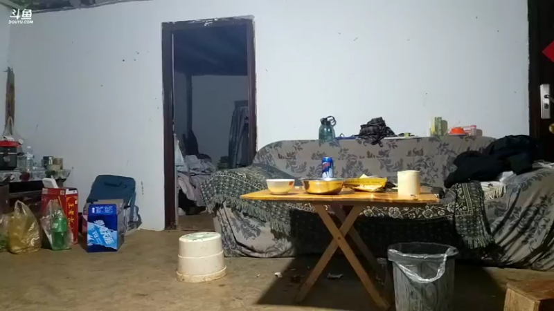 【2022-10-20 00点场】叶子户外：云南文山day3