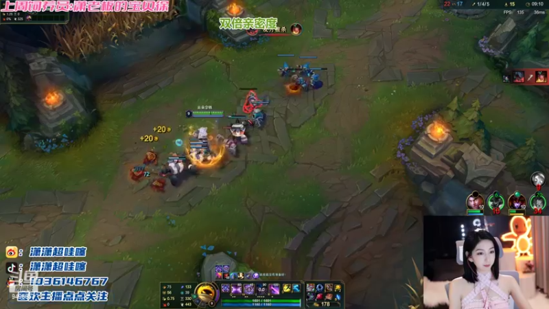 【2022-10-20 22点场】潇潇超哇噻：快来喜欢我 就现在