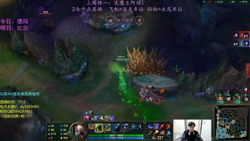 【2022-10-20 16点场】小阿超ccc：无限火力450连胜王！不解释哈哈~