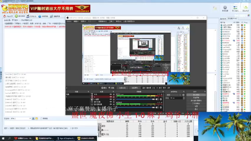 【2022-10-21 11点场】淋淋雨829：圣战迷恋的直播间