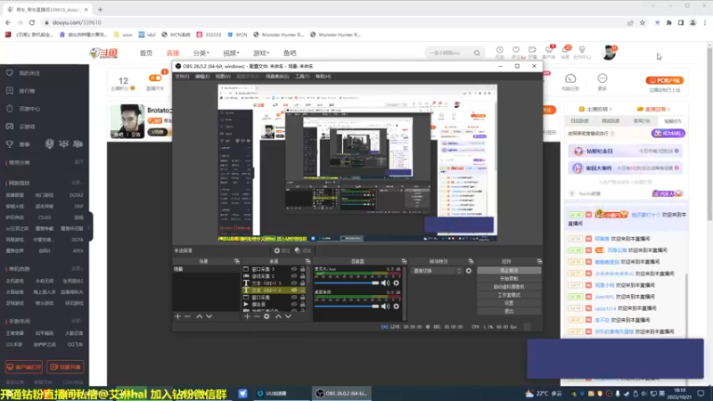 【2022-10-21 18点场】单车老师不迟到：【单车】奇怪的rpg