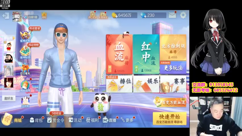 【2022-10-21 21点场】dnf冷寨主：【冷寨主】今晚必扬帆！