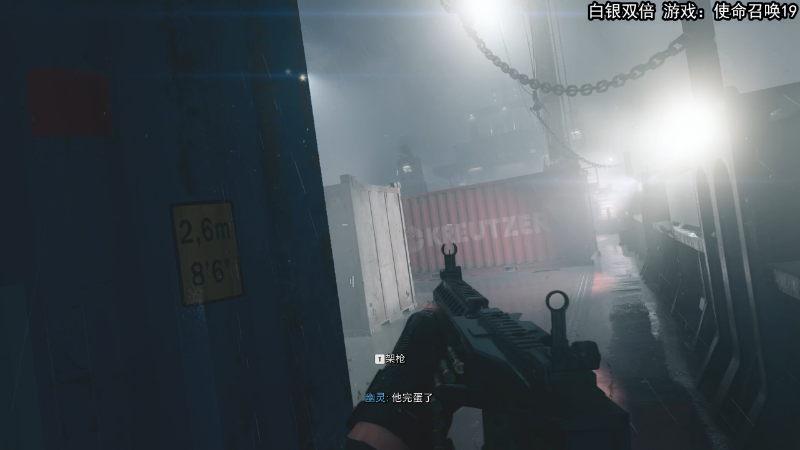 【主机其他游戏】狐狸不太Sao的精彩时刻 20221022 09点场