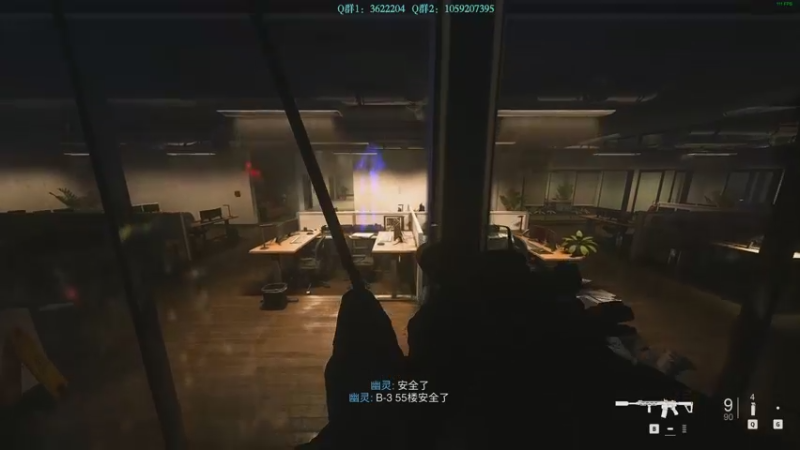 【2022-10-21 19点场】Zy丶腰子：COD19剧情模式！最高画质！