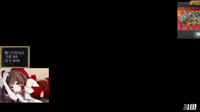 【2022-10-21 18点场】神棍老师麦迪文：神棍老师：偶尔迟到的直播间