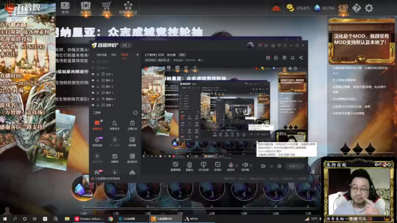 【2022-10-20 18点场】破浪鱼驹：【万智牌】哎呀，有点懒